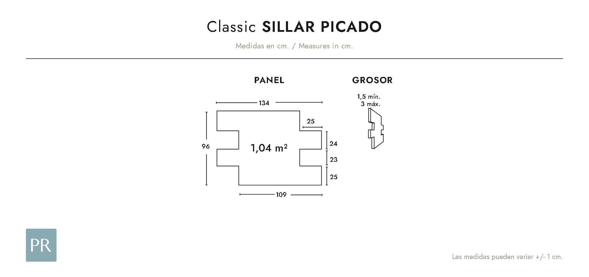 Croquis coté du panneau Sillar Picado (cm)