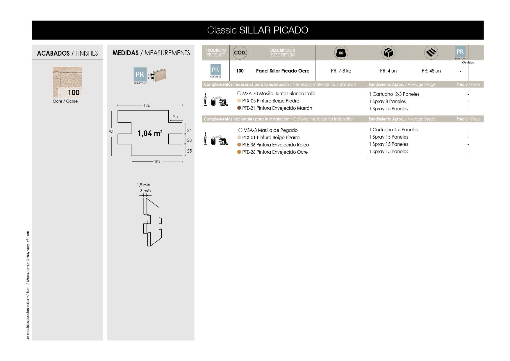 panel decorativo imitación piedra natural
